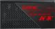 Zasilacz Asus ROG Strix 650W (90YE00A1-B0NA00) 2