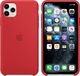 Apple Etui Apple MWYV2ZM-A iPhone 11 Pro Max czerwony/red Silicone Case 1