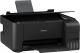 Urządzenie wielofunkcyjne Epson EcoTank L3150 (C11CG86405) 3