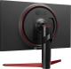 Monitor LG UltraGear 24GL650-B 6