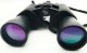 Lornetka Bresser Bresser Corvette 10x50 11