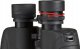 Lornetka Bresser Bresser Corvette 10x50 3