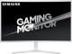 Monitor Samsung C32JG51 (LC32JG51FDUXZG) 1