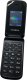 Telefon komórkowy Swisstone SC330 black 1