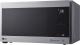 towar w Sosnowcu - Kuchenka mikrofalowa LG LG MS 2595 CIS () - Morelenet_6292145 2