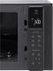 towar w Sosnowcu - Kuchenka mikrofalowa LG LG MS 2595 CIS () - Morelenet_6292145 5