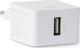 Ładowarka GP WA23 1x USB-A 2.4 A (150GPWA23C1) 2