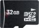 Karta Nokia MicroSDHC 32 GB Class 4  (MU-45) 2
