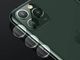 Alogy Szkło hartowane Alogy na tył obiektyw do Apple iPhone 11 Pro Max uniwersalny 5