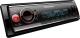 Radio samochodowe Pioneer MVH-S520BT 2