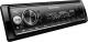 Radio samochodowe Pioneer MVH-S520DAB 1