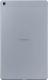 Tablet Samsung Galaxy Tab A 10.1" 64 GB 4G LTE Srebrny  (SM-T515NZSFDBT) 1
