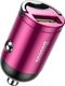 Ładowarka Baseus Tiny Star 1x USB-A 3 A  (BRA007448) 1