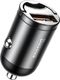 Ładowarka Baseus Tiny Star 1x USB-A 3 A  (BRA007449) 1
