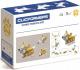 Clics Klocki clicformers yellow&white friends 74 elementów 1