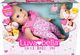 Spin Master Luvabella Bobas lalka interaktywna blond (6047317) 1