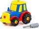 Wader Polesie 77769 Klocki - transport "Traktor" 20el. w worku 1