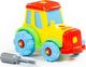 Wader Polesie 77769 Klocki - transport "Traktor" 20el. w worku 2