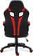 Fotel Huzaro Force 2.5 czerwony 5