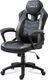 Fotel Huzaro Force 2.5 szary 1