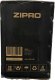 Orbitrek Zipro Heat elektromagnetyczny 11