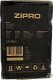 Orbitrek Zipro Heat elektromagnetyczny 12