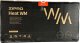 Orbitrek Zipro Heat WM elektromagnetyczny 17