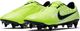 Nike Nike Phantom Vnm Elite SG-Pro AC 717 : Rozmiar - 42 3