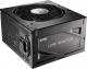 Zasilacz ADATA XPG Core Reactor 650W (COREREACTOR650G-BKCEU) 1