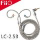 FiiO Przewód LC-2.5B MMCX srebrny 1