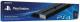 Sony PS4 Podstawka Pionowa (9270973) 1