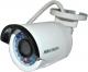 Kamera IP Hikvision DS-2CD2012-I 1