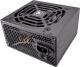 Zasilacz Cougar VTE 500 (31VE050.0003P) 1