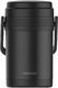 KingHoff Termos obiadowy KH-1396 1.5 l Czarny 1