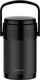 KingHoff Termos obiadowy KH-1396 1.5 l Czarny 2