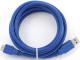 Kabel USB Gembird USB-A - micro-B 0.5 m Niebieski (CCP-MUSB3-AMBM-0.5M) 1