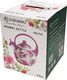 Edenberg CZAJNIK EMALIOWANY EDENBERG PINK 2.2L [EB-1716] 4