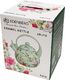 Edenberg CZAJNIK EMALIOWANY EDENBERG TURKIS 2.2L [EB-1713] 5