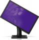 Monitor BenQ XL2411Z następca pod ID: 974362 1
