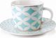 Mondex Filiżanka Zoe 240ml  (12192-uniw) 1