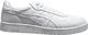Asics Buty męskie Japan S białe r. 46 (1191A163-100) 1