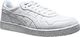 Asics Buty męskie Japan S białe r. 46 (1191A163-100) 2