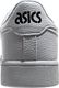 Asics Buty męskie Japan S białe r. 46 (1191A163-100) 3