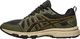Asics Buty męskie Gel Venture 7 zielone r. 42 (1011A560-002) 1