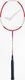 Allright Rakietka do badmintona Pro 750 Red Allright uniwersalny 1