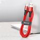 Kabel USB Baseus Baseus Halo Data Kabel Lightning Led 25cm CALGH-D01 11