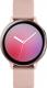Smartwatch Samsung Galaxy Watch Active 2 Różowe złoto  (SM-R820NZDAXEO) 1