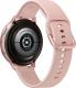 Smartwatch Samsung Galaxy Watch Active 2 Różowe złoto  (SM-R820NZDAXEO) 3
