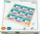 AdamToys Sudoku gra logiczna 4