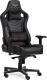 Fotel Gamvis Elite Czarno-czerwony XL 1